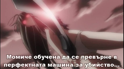 [terrorfansubs] Ikkitousen Xtreme Xecutor - 05 bg sub [480p]