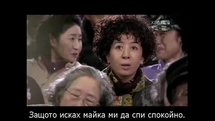 Dream High Епизод 2 (част 3) + bg subs 