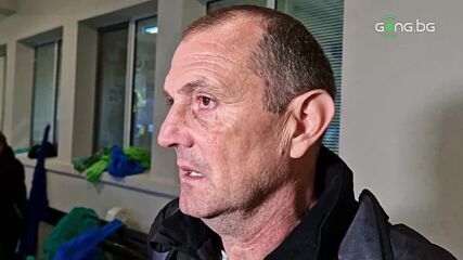 Загорчич: Само от резултата съм доволен