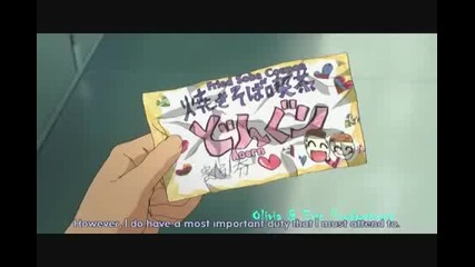 Haruhi - Tik Tok 
