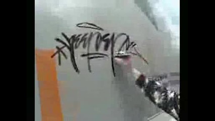 Sdk - Graffiti part1