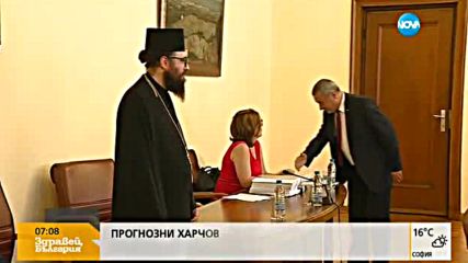Кабинетът отпуска още пари за стипендии на учениците