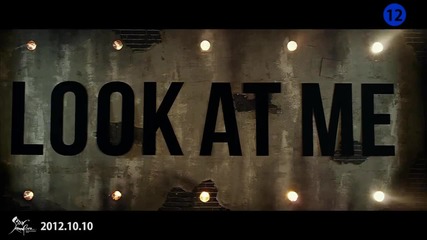 Jewelry - Look At Me