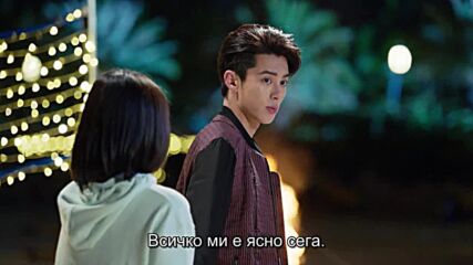 Meteor Garden 2018 E08