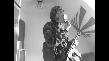 Военна колекция