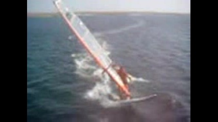 Surf Tricks