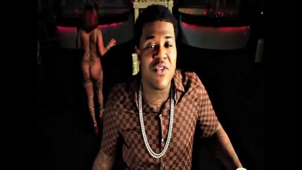 Webbie - Bounce Dat Ass (official Video)