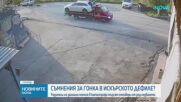 Гонка или инцидент: Родители на загинало момиче в катастрофа търсят отговори от разследването