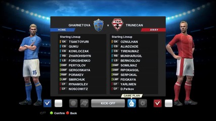 Pes 2013 3-ти епизод