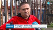 Дете е с 12 шева след инцидент по време на тренировка в Пловдив