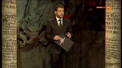 Къртицата епизод 7 ( 2 / 9 )
