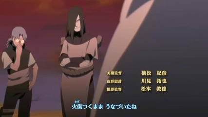 Naruto Shippuuden - Op05