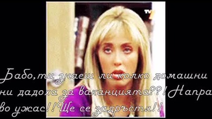 Rbd:amarte Es Mi Pecado S1 E16 