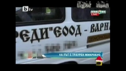 На сватба ли?на Мач ли? - Господари на Ефира 23.12.09
