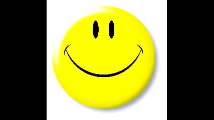 Не гледай ! 