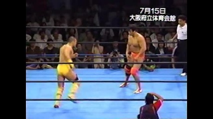 Кента Кобаши Срещу Матсохито Какихара - All Japan (15.07.1998)
