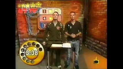 Смешни Моменти С Наско - Водещ На Страх Господари На Ефира 27.02.2009