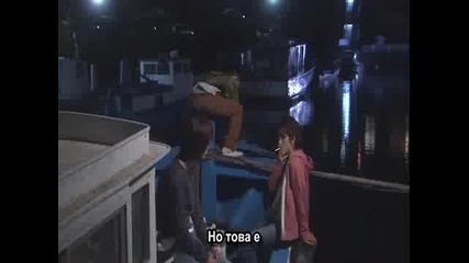 [ Bg Sub ] Tatta Hitotsu no Koi - Епизод 1 - 2/2