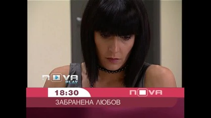 Промо за 293 епизод на Забранена любов [hq]