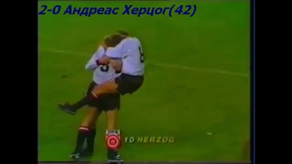 1990 Austria vs. Turkey 3-2