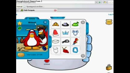 Club Penguin - Kak Da Leti6 Bes Ni6to ;)