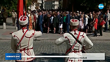 София чества своя празник