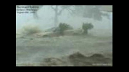 Урагана Катрина
