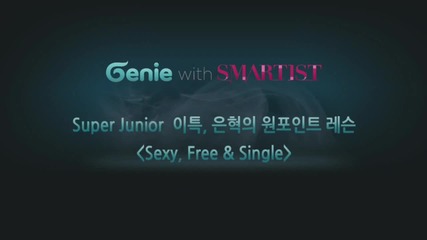 Super Junior ~ S.m.art Exhibition in Seoul Coex ( Genie ar show )