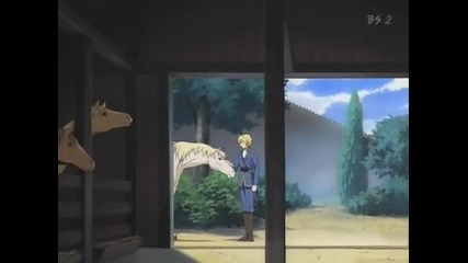 Kyou Kara Maou ! - 56 Ep