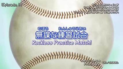 major s1e14