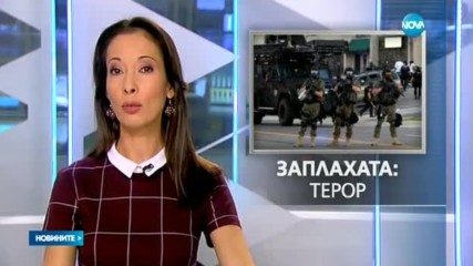 Повишена опасност от терористични атаки в Европа