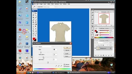Как се сменя цвета на блуза , тениска с Photoshop 