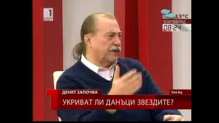 Кирил Маричков, Митко Димитров и Йорданка Христова за проверките на Нап на поп и фолк изпълнители 