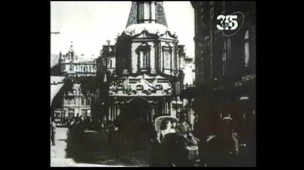 Владимир Трошин - Москва златоглавая