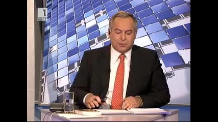 ismail Aramaz - http://ajansbg.blogspot.com/