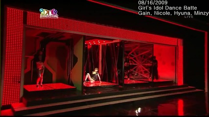 [hd] Girl Idols Dance Battle.gain, Nicole, Minzy, Hyuna