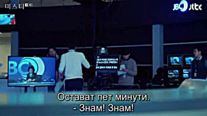 Misty E04 / Тайна Е04
