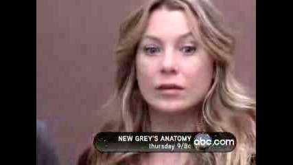 Greys Anatomy