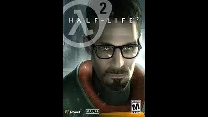 Half Life 2 - Бг Пач Линк за изтегляне