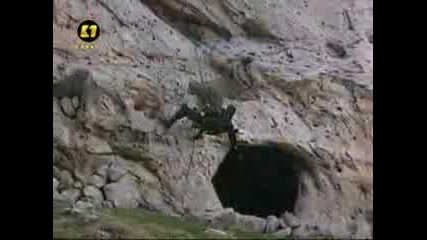 Pkk Bombardimani