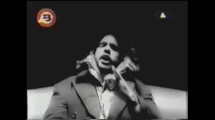 Loft - Hold on