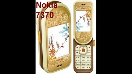 Nokia - Connecting People