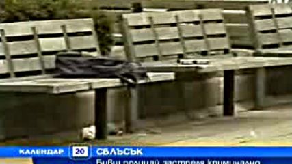 Бивш полицай застреля престъпник на кръстовище в Бургас