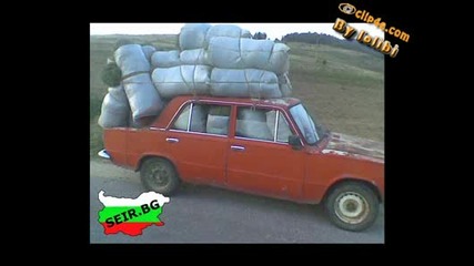 Смехотий от България 