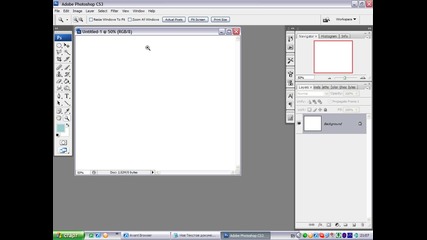 Blue Orb Tutorial By Yamak Part 1