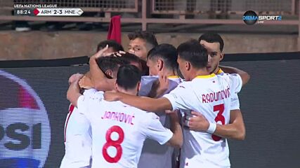 Армения - Черна гора 2:3 /репортаж/