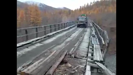 Мостът на смъртта, защото просто няма друг 