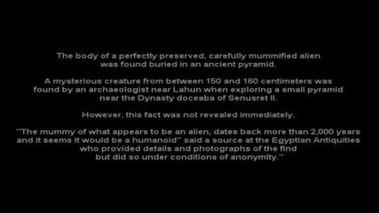 Oткриха мумия на извънземен