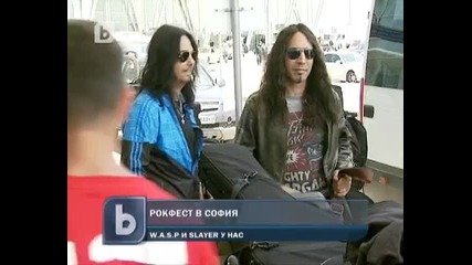 Loud festival започна