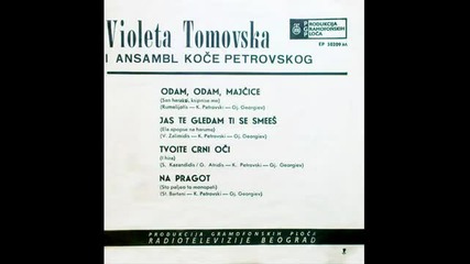 Violeta Tomovska Jas te gledam,ti se smees
